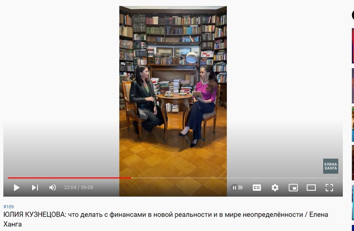 Финансист дала россиянам главный совет, как правильно хранить деньги