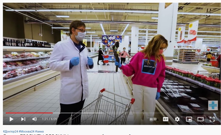 Диетолог назвал продукты, которые помогут согреться и спасут от хандры