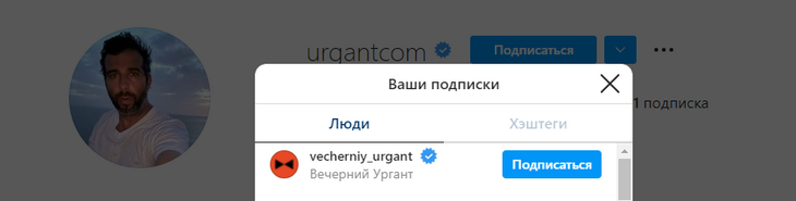 Ни родных, ни друзей: пропавший Ургант удивил неожиданным поступком Ни родных, ни друзей: пропавший Ургант удивил неожиданным поступком