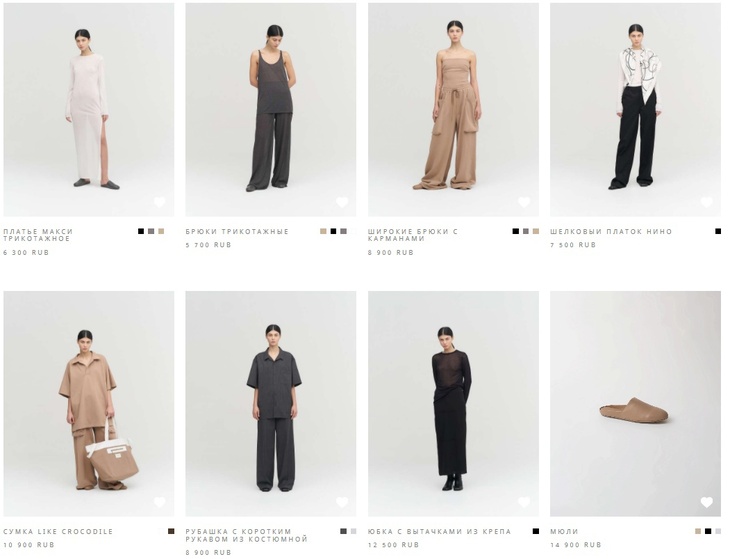 Русские аналоги H&M, Zara и Nike: чем заменить ушедшие из-за санкций магазины одежды