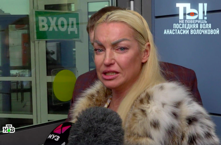 «Если я умру, похороните меня в пуантах»: Волочкова пожаловалась на стресс