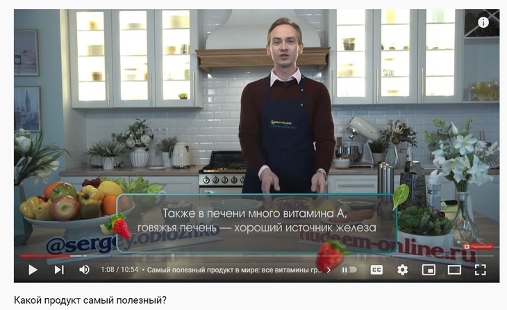 Россиянам назвали самый полезный продукт при похудении