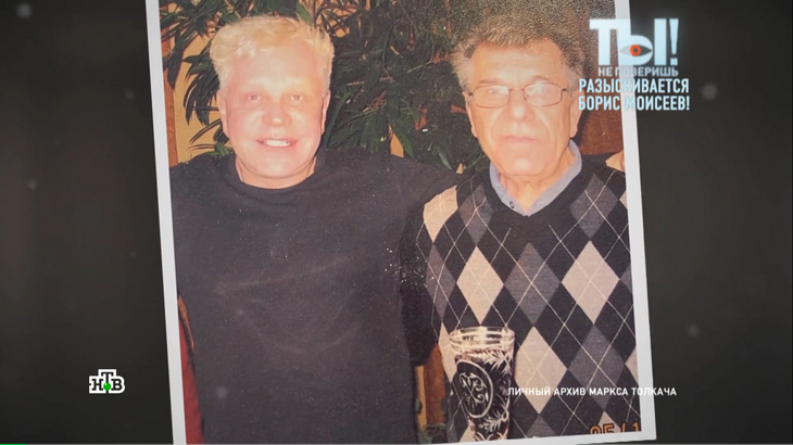 Брат Моисеева хочет объявить перенесшего два инсульта певца в розыск Брат Моисеева хочет объявить перенесшего два инсульта певца в розыск