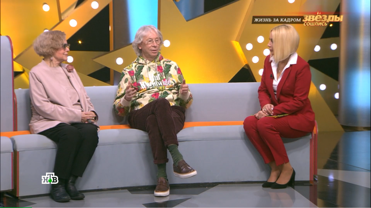 Аркадий Укупник пожаловался на панические атаки