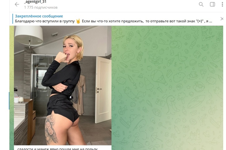 «Отзывчивый организм»: Ивлеева похвасталась как нарастила «пятую точку» бегом и сладостями