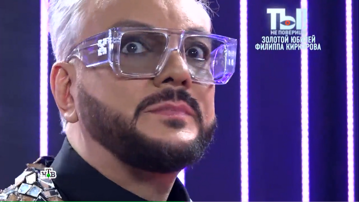 Уже выделил под него место: Киркоров назвал подарок, который мечтает получить на юбилей