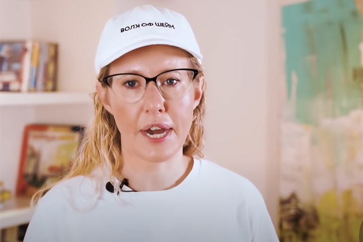 «Ксюш, башку помой и подавай-ка ты, лапушка, на развод»: Миро пожалела «постаревшую» Собчак