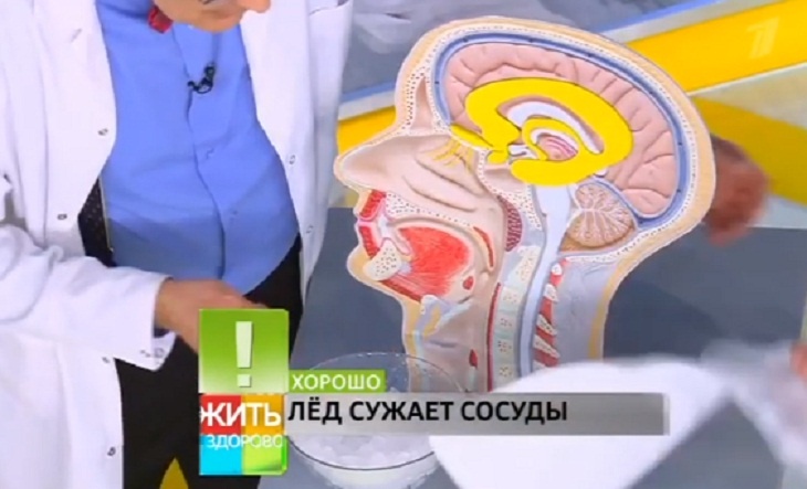 «Намазывать в перчатках»: Малышева назвала три лекарства, которые дома под рукой, а мы и не знаем