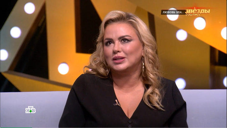 Семенович объяснила, почему она свободна, несмотря на наличие отношений