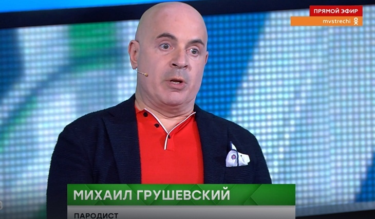 «Для него ставка высока»: юморист Грушевский объяснил, почему Галкин повторит судьбу Зеленского
