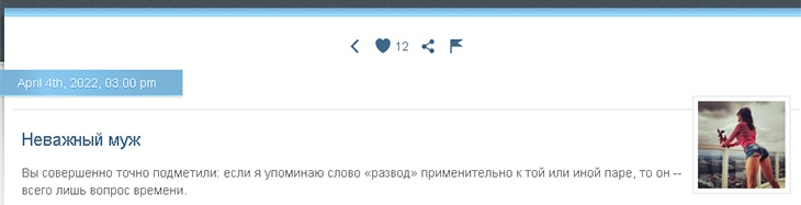 «Ксюш, башку помой и подавай-ка ты, лапушка, на развод»: Миро пожалела «постаревшую» Собчак