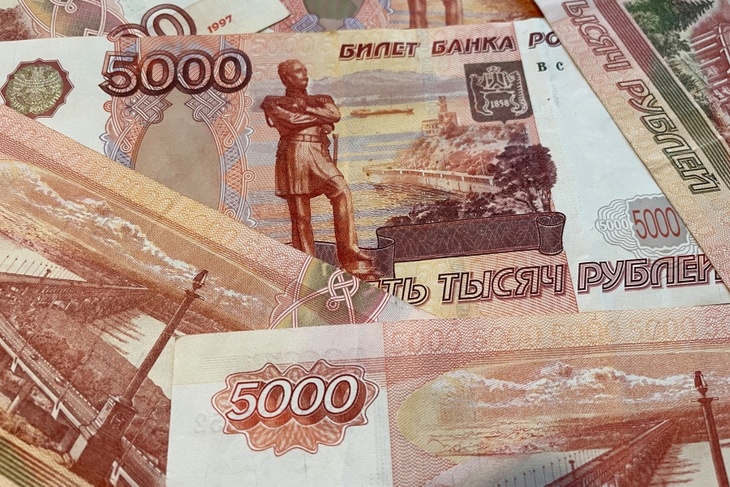 Аналитик назвала важнейшее событие мая, которое повлияет на рубль