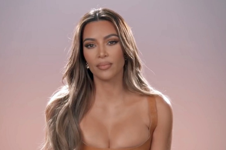 VIDEO: Kim Kardashian dropped a nipple from her underwear
