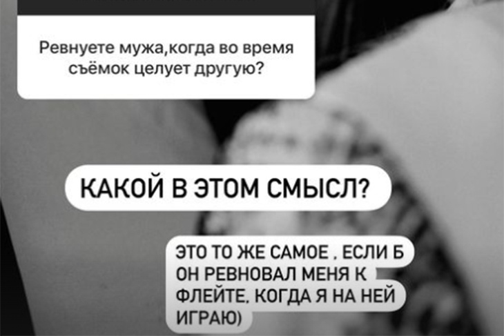 Когда муж целует другую: Саша Савельева ответила на вопрос о ревности