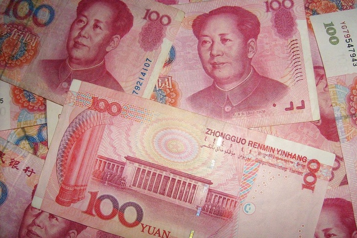 Экономист пояснил, выгодно ли сейчас открывать вклад в юанях