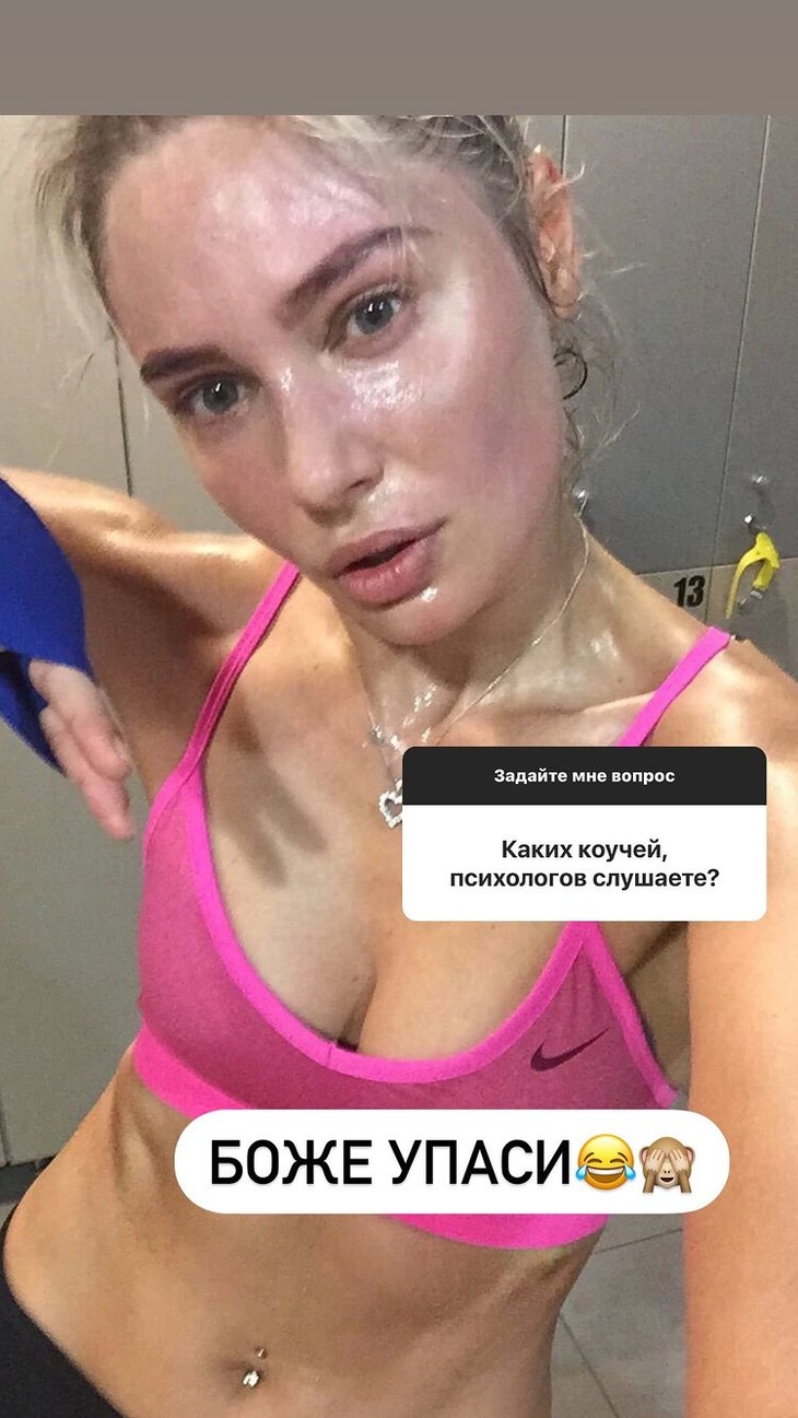 Ого, какая: Рудова блеснула пухлым бюстом в крошечном мокром топе