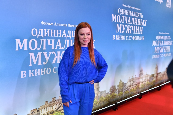 Савичева рассказала о своем позоре на «Евровидении»
