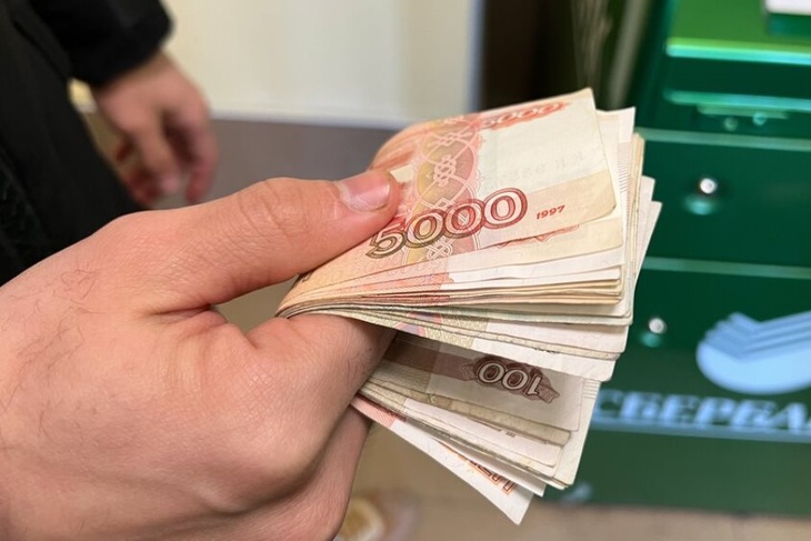 Деньги будут к концу месяца: россиянам в июне разово переведут на карту 40 тысяч рублей