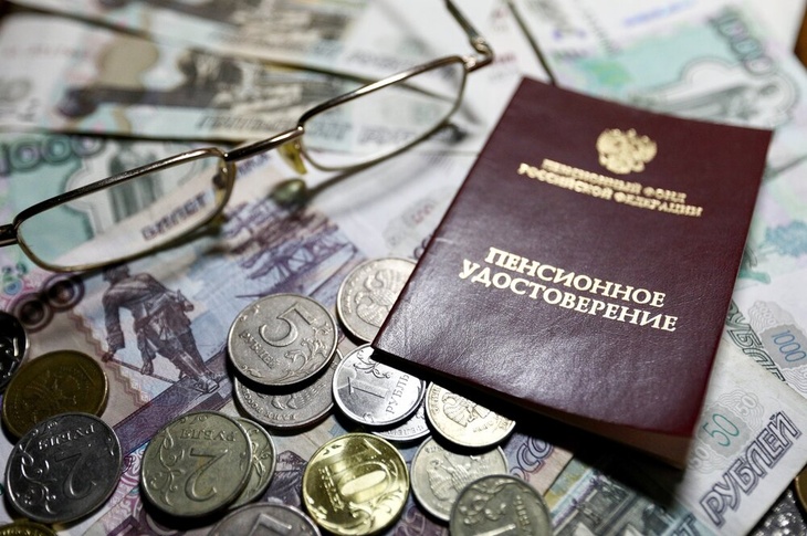 Могут лишиться пенсии: россиянам со стажем до 1998 года сообщили важную новость