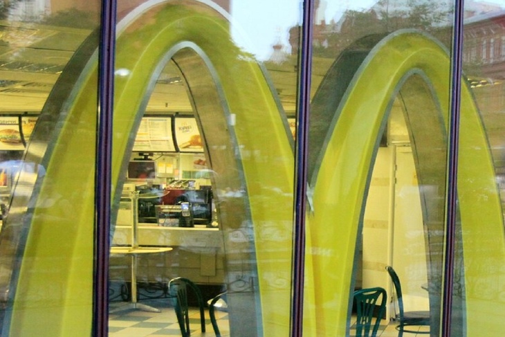 McDonald's регистрирует в России новые логотипы