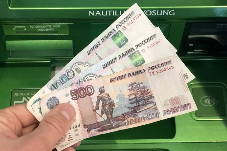 Деньги не могут не дать: в Роструде разъяснили запрет по начислению зарплаты