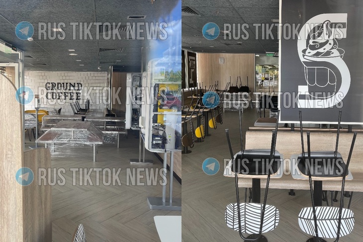 «Новая плитка, столы, стулья»: в Сети появились первые фото обновленного McDonald's