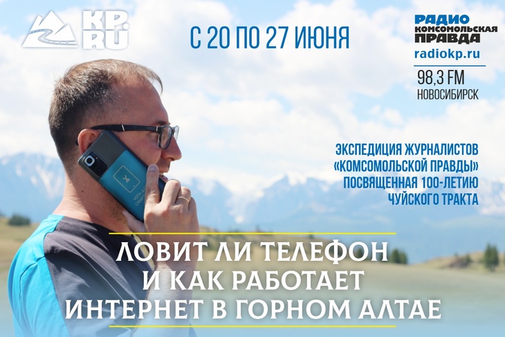 Lovit тариф. ловител. личный кабинет провайдера. ловит интернет провайдер телефон. Lovit интернет провайдер.