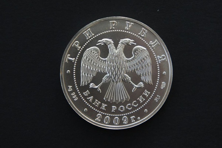 Глава ЦБ назвала главную опасность управляемого курса рубля
