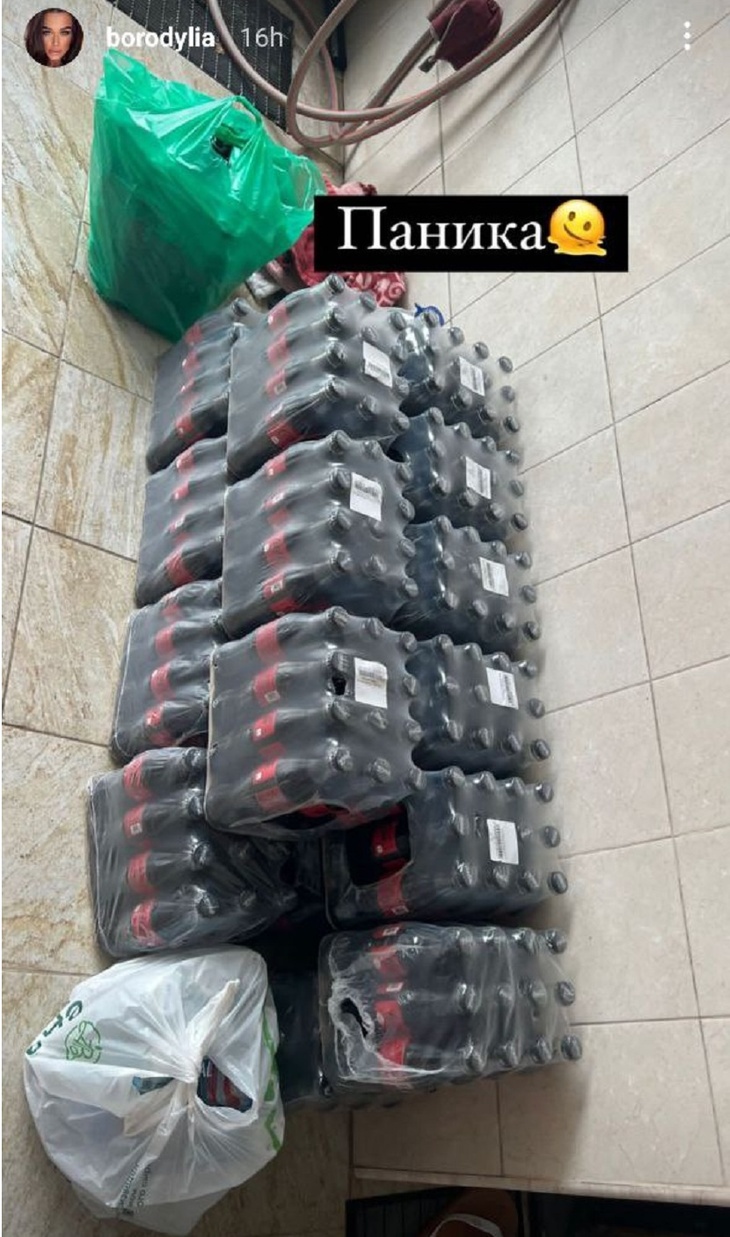 Ксения Бородина призналась, что из-за паники купила десятки бутылок Coca-Cola