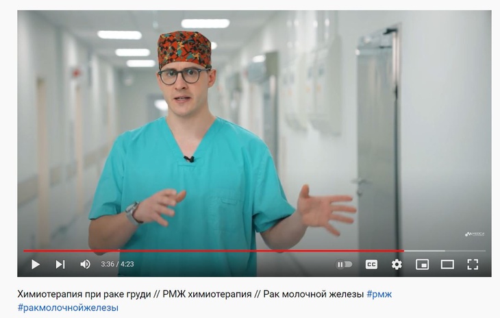 Онколог назвал первые симптомы смертельно опасной женской болезни