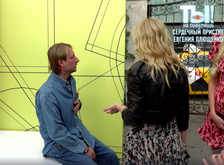 Резко стало плохо: Плющенко перенес сердечный приступ