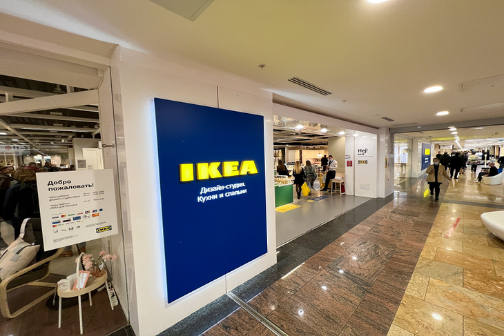 Шведский ретейлер IKEA приостановил продажи на российском сайте