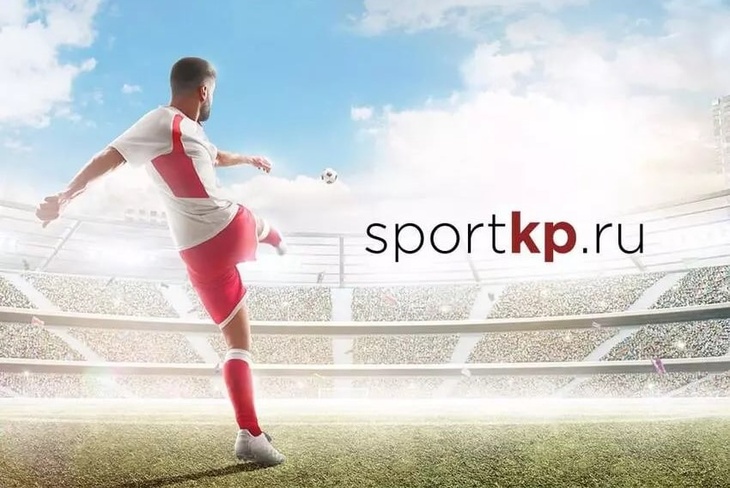 «СпортКП» стал сайтом про спорт №1 в России