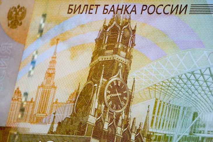 Центробанк выпустил обновленную 100-рублевую банкноту