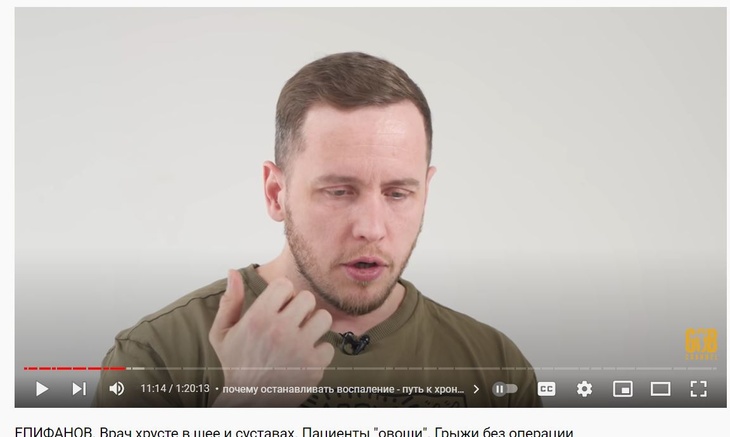 Невролог раскрыл самый современный способ избавления от грыжи позвоночника