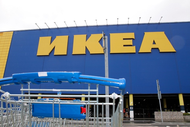 Эксперт прокомментировал ситуацию с IKEA в России