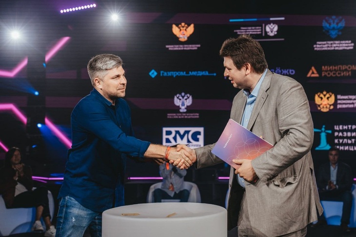 В Крыму подписали соглашение о развитии Университета креативных индустрий