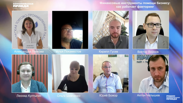 Факторинг для бизнеса: как работает, чем интересен и какие имеет ...