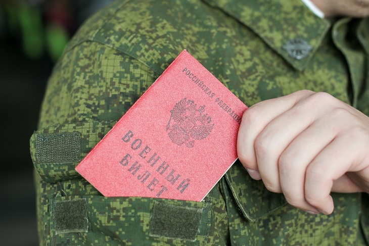 10 тысяч человек добровольно пришли в военкоматы в первый день мобилизации