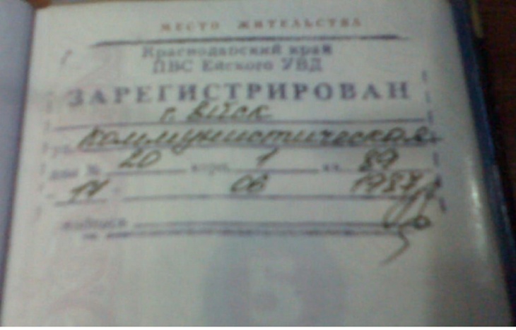 Нужна помощь пострадавшим в Ейске: семья с тремя детьми лишилась единственной квартиры