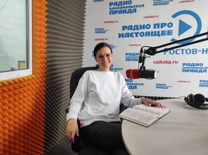 Психологический центр люмос. Психологический центр люмос ростов на дону. Семейный психолог ростов на дону. Радио комсомольская правда. Екатерина черкасова психолог.