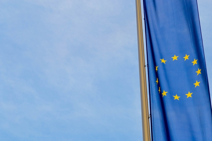 ЕС планирует выделить €22 млн на создание центра по вопросам кибербезопасности