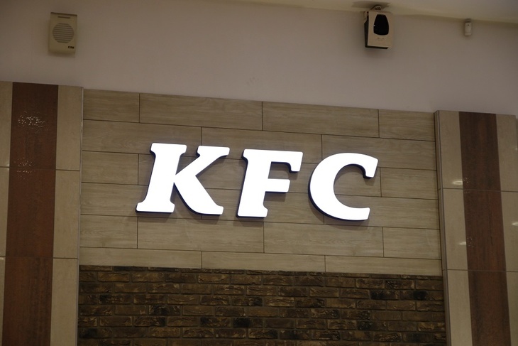 Рестораны KFC откроются в России под новым брендом 