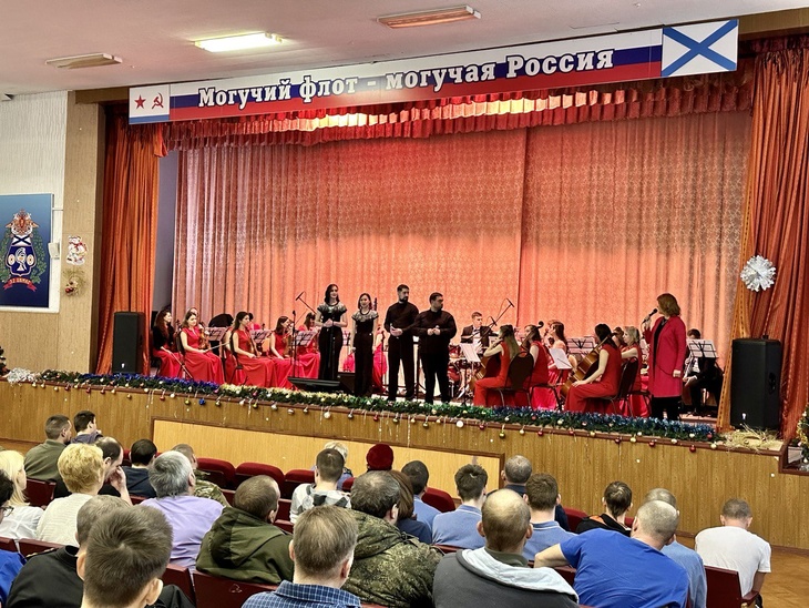 Оркестр «Русская Филармония» выступил в военных госпиталях