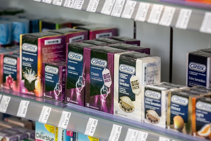 Французам начнут раздавать бесплатные презервативы
