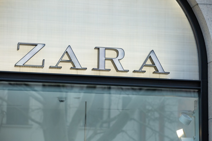 Открытие магазинов Zara под новым названием планируется весной этого года