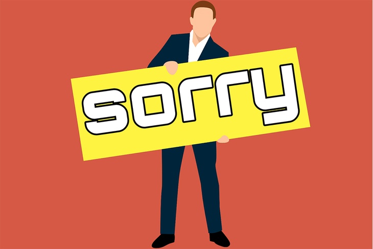 Как правильно признавать свои ошибки и не стыдиться их Как правильно признавать свои ошибки и не стыдиться их