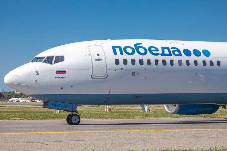 Авиакомпания «Победа» анонсировала распродажу билетов по 100 рублей