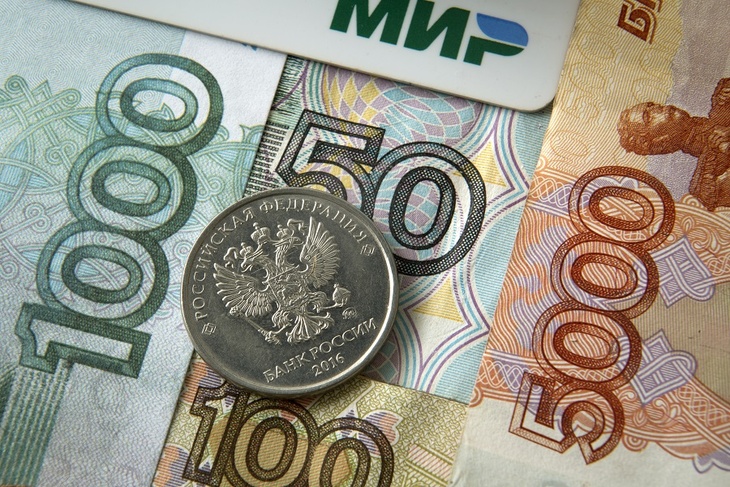 Аналитик не исключил рост доллара до 78 рублей в конце февраля