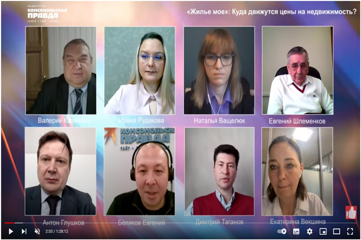 Квартирный вопрос: стоит ли торопиться с покупкой жилья?